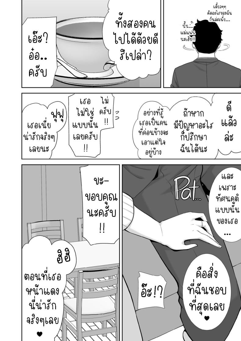 0014.jpg