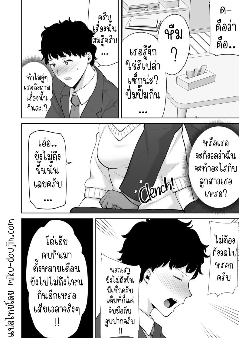 0016.jpg