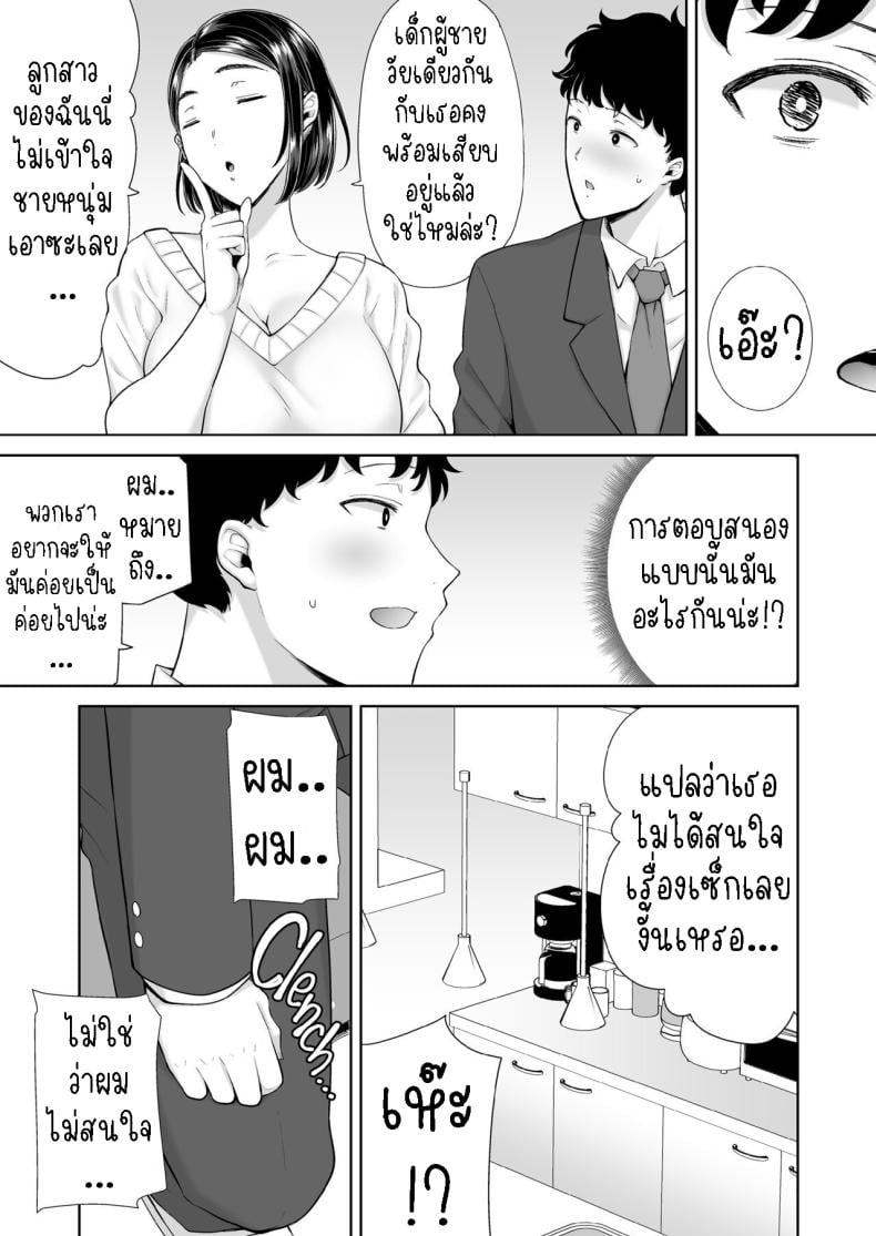 0017.jpg
