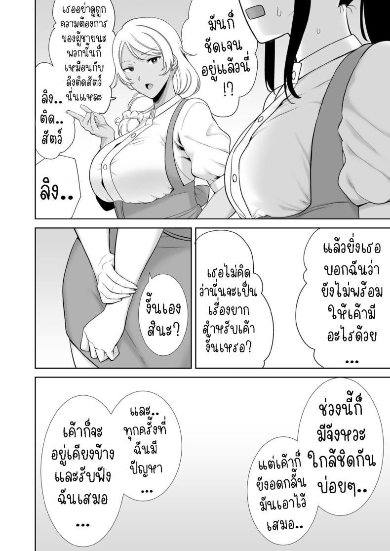 0022.jpg