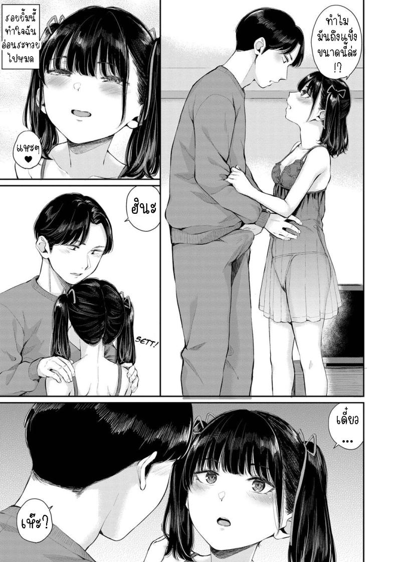 0005.jpg