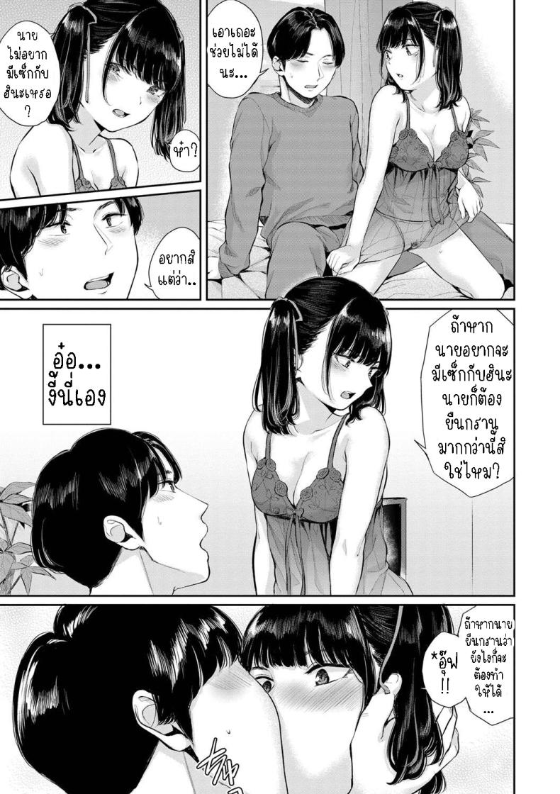 0013.jpg