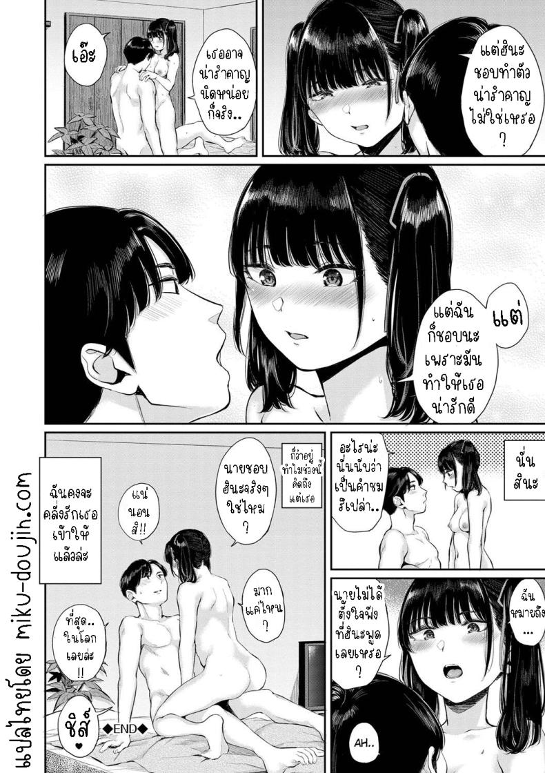 0022.jpg