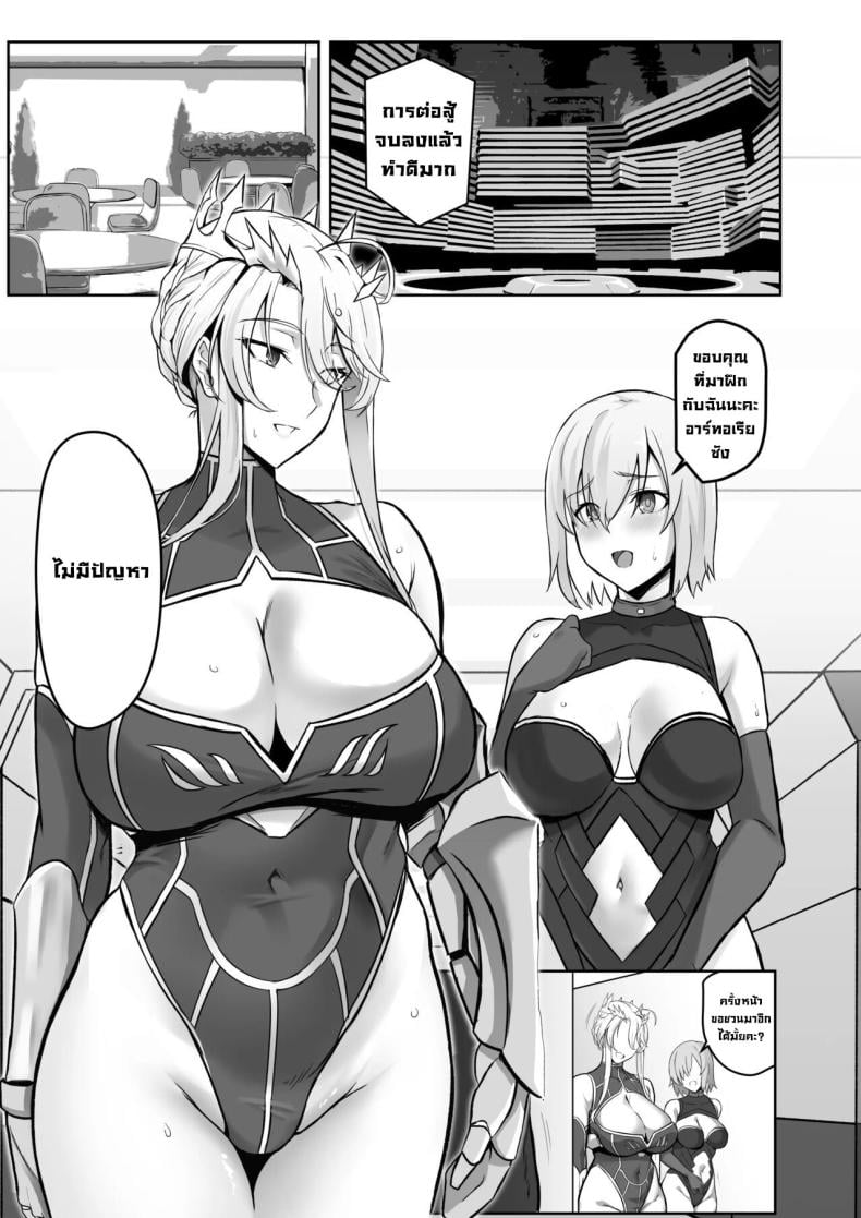 0004.jpg