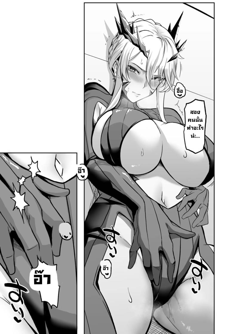 0008.jpg