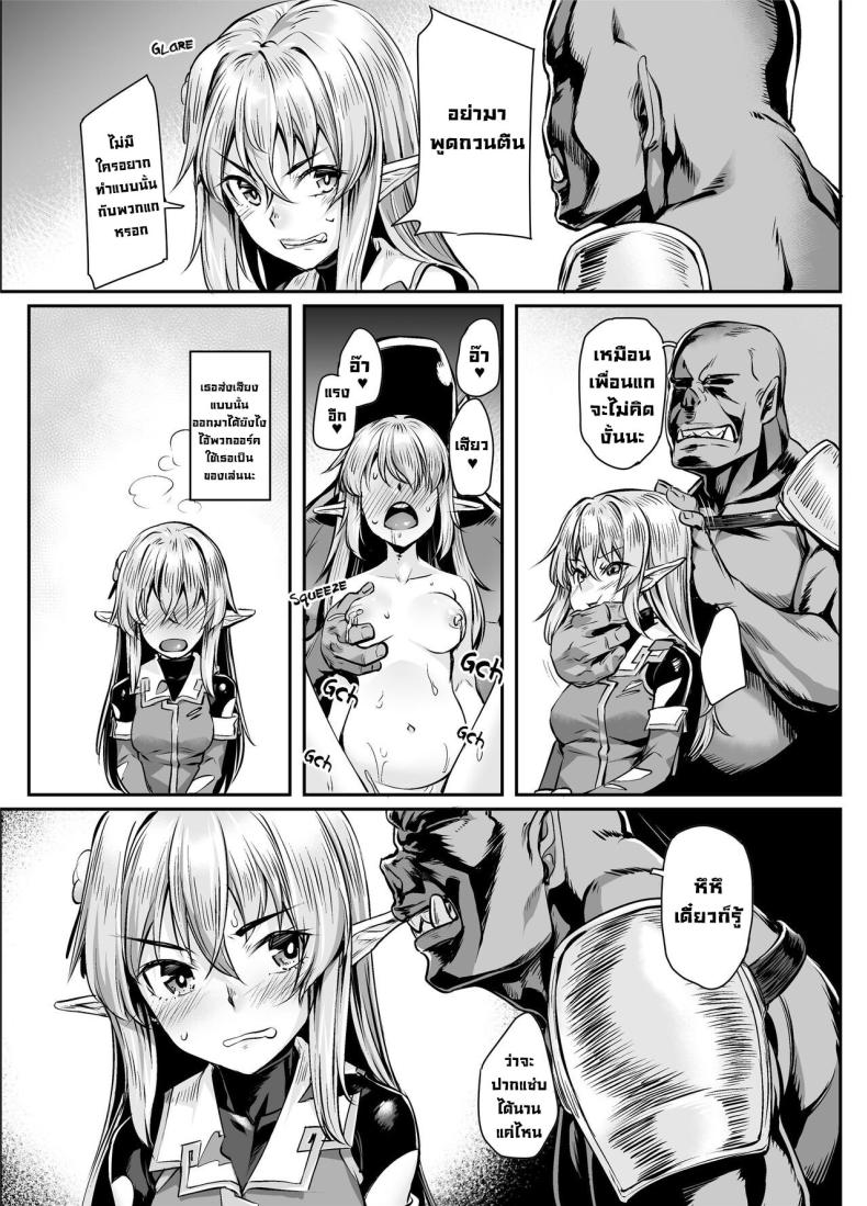0008.jpg