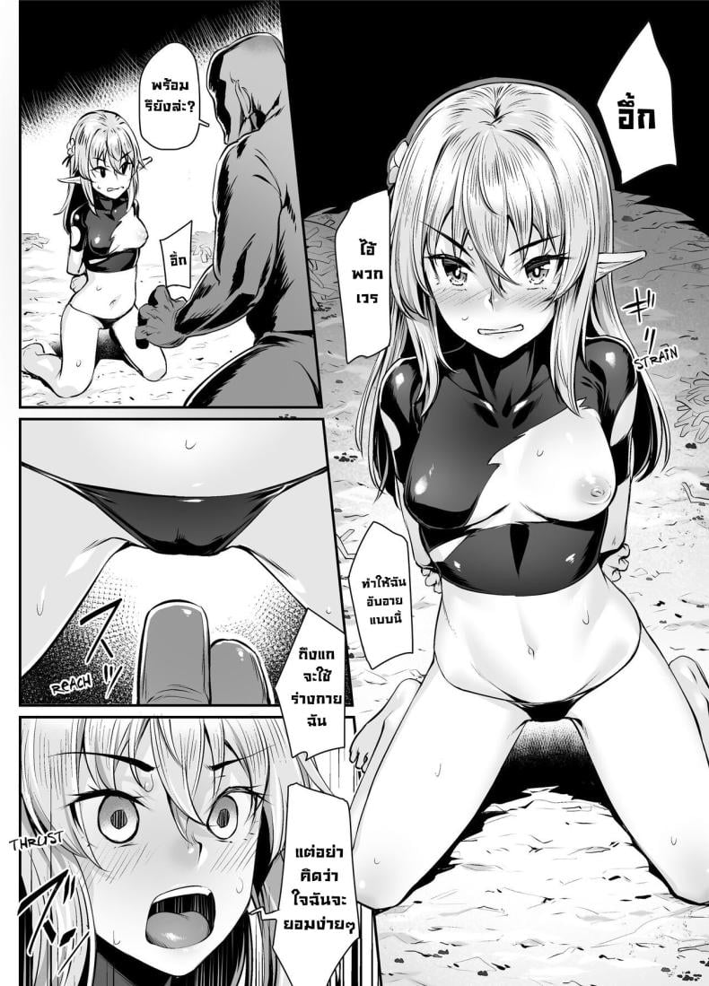 0009.jpg