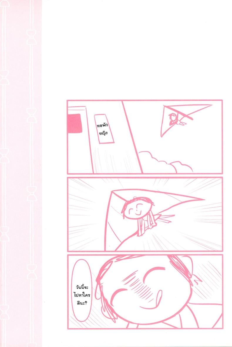 0004.jpg