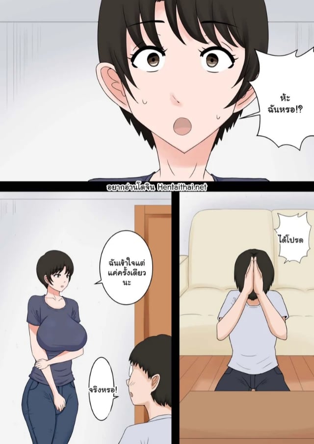 0001.jpg