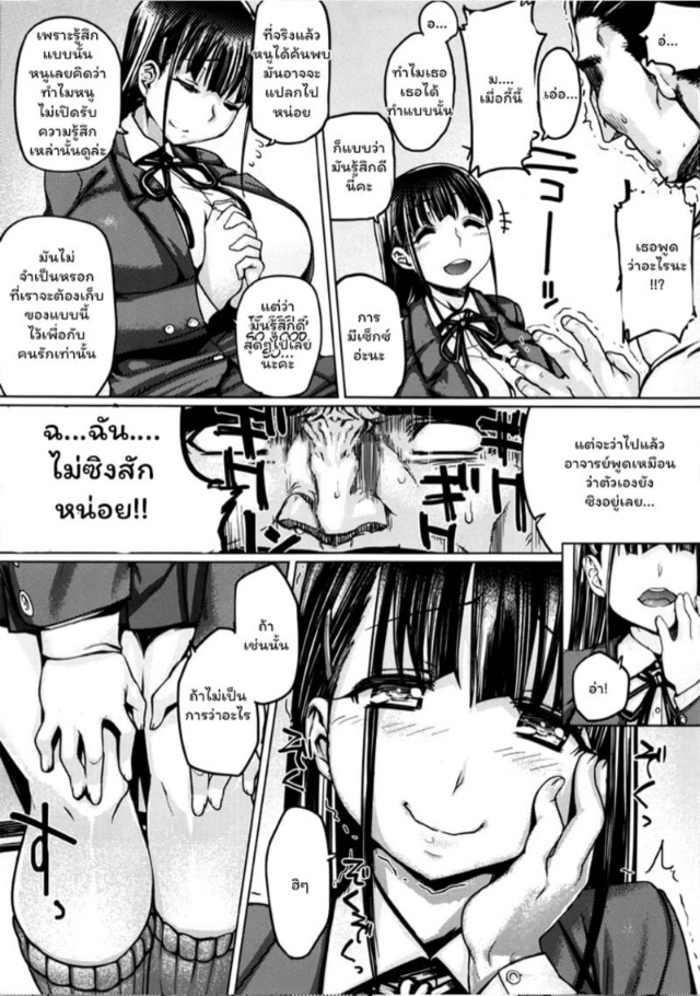 0004.jpg