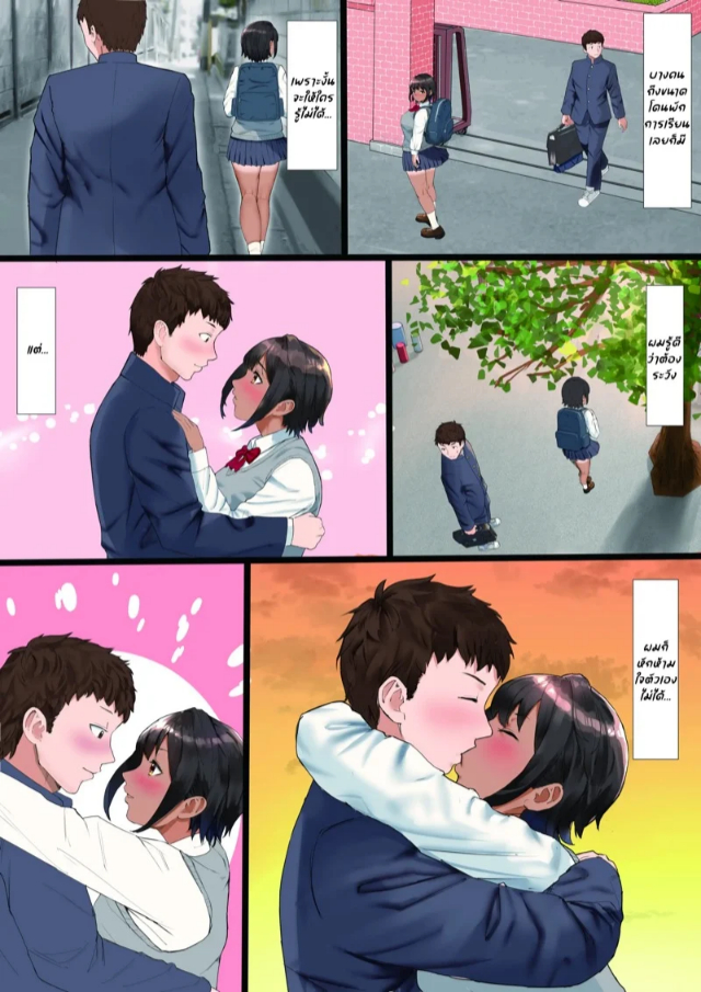 0004.jpg