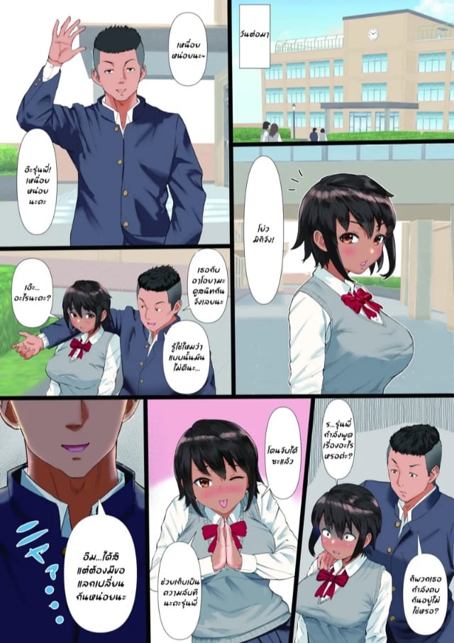 0005.jpg