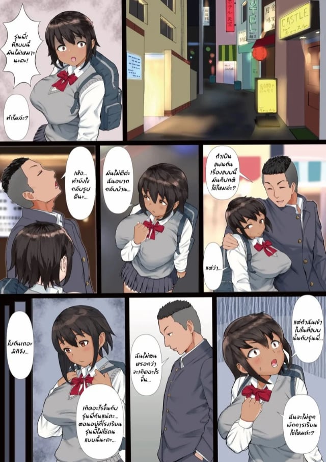 0008.jpg