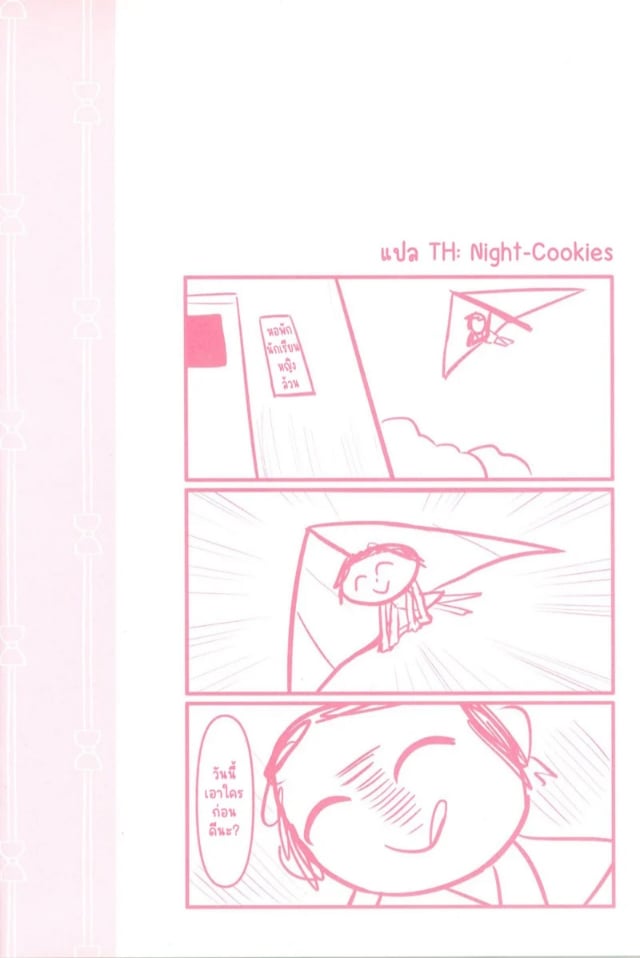 0002.jpg