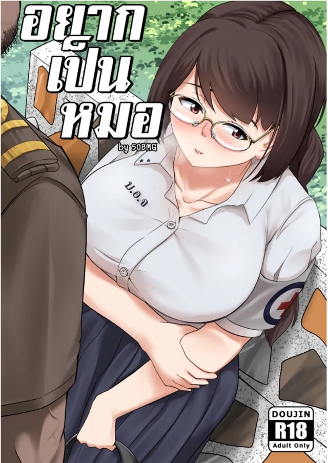 0001.jpg