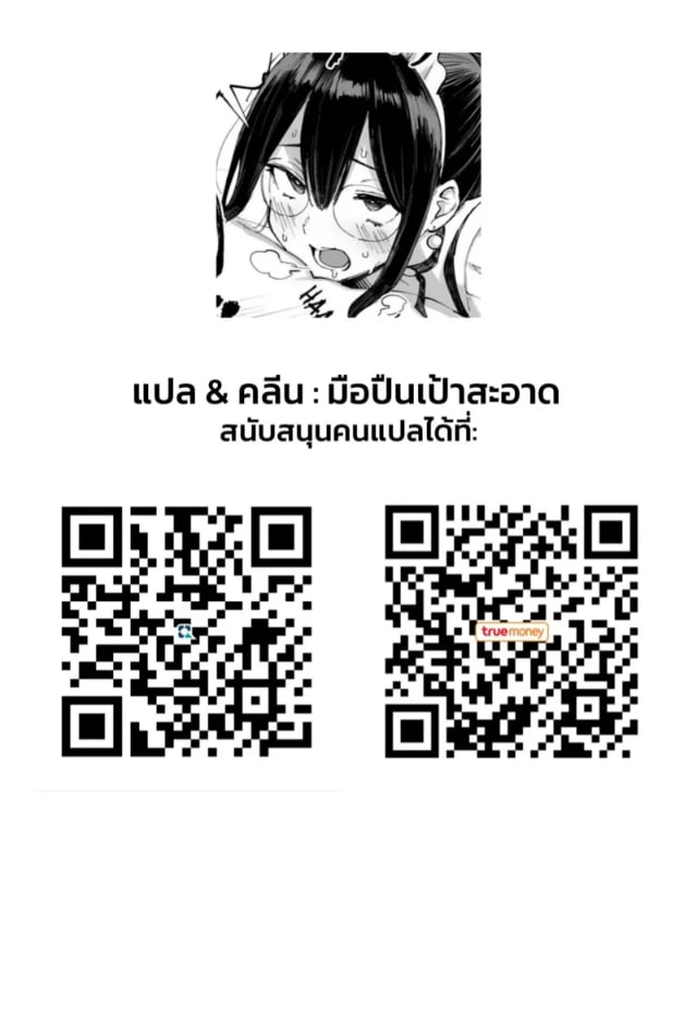 0007.jpg