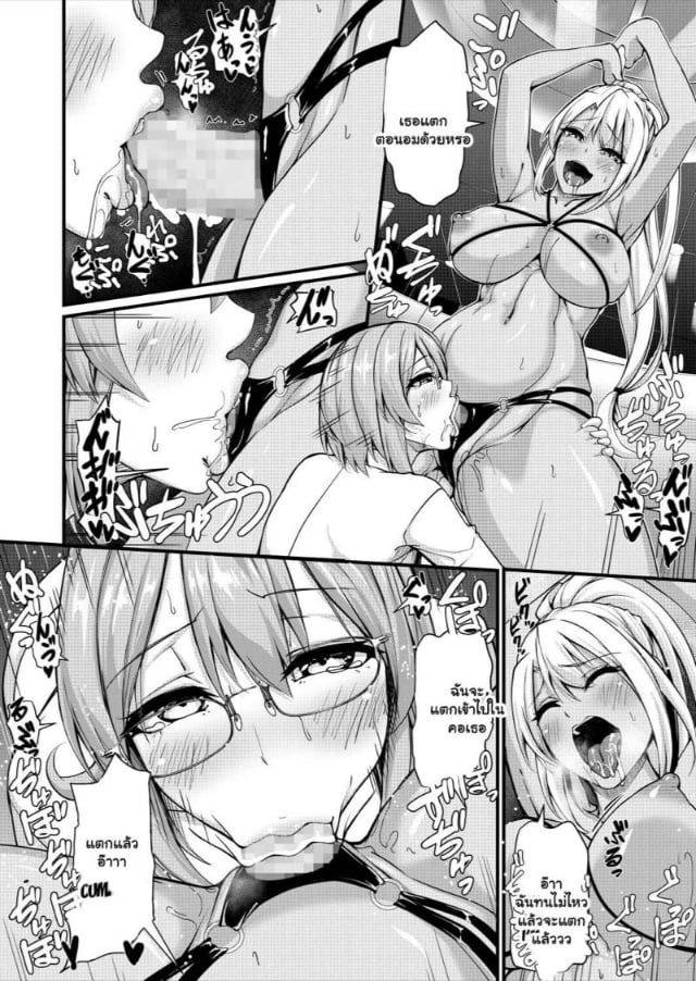 0016.jpg