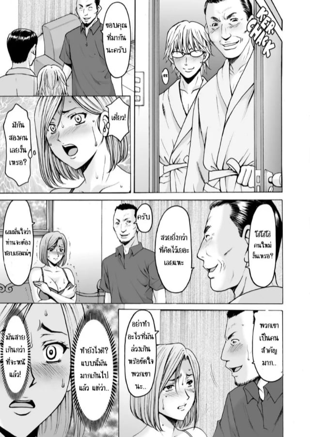 0002.jpg
