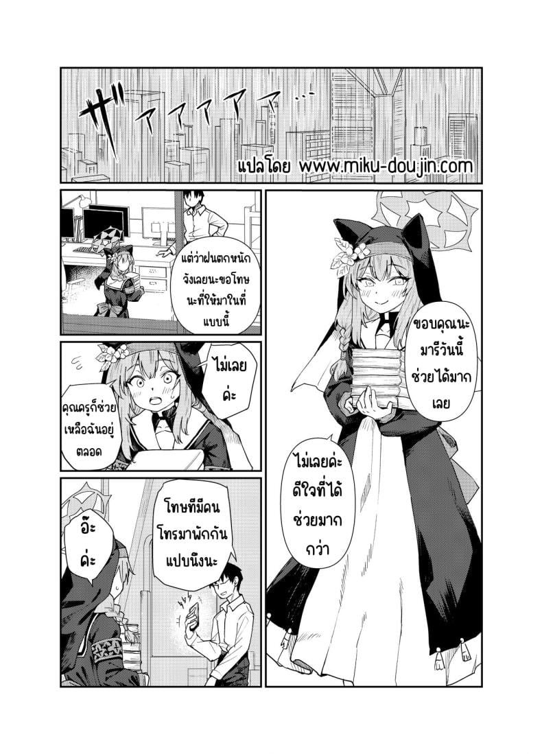 0004.jpg