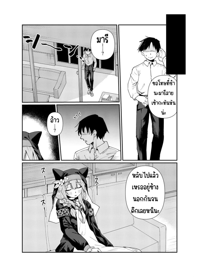 0005.jpg