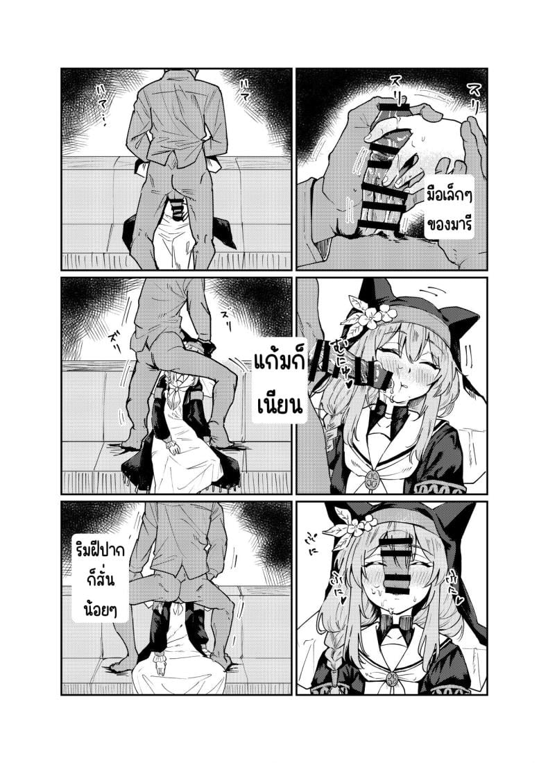 0008.jpg