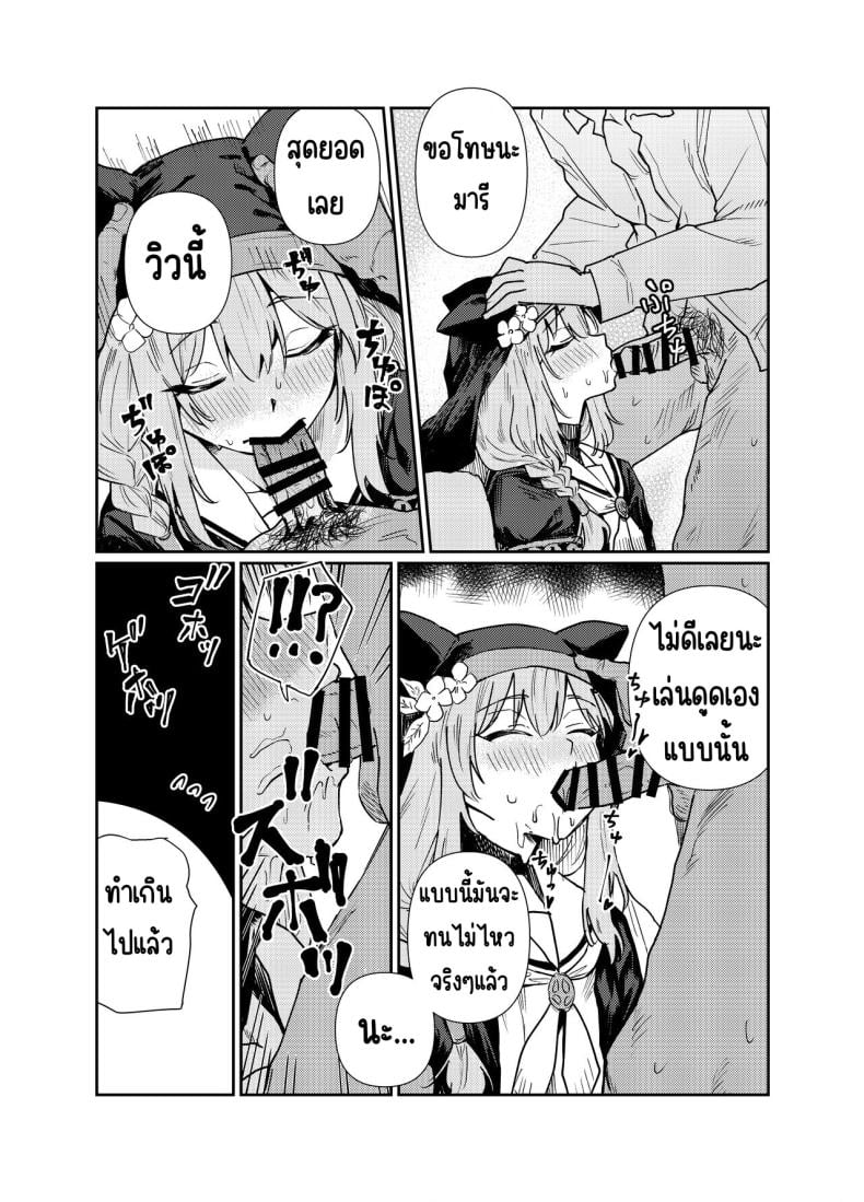 0009.jpg