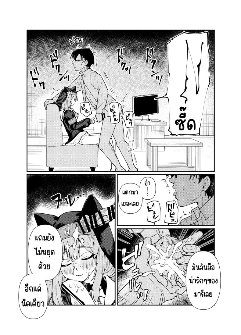 0011.jpg
