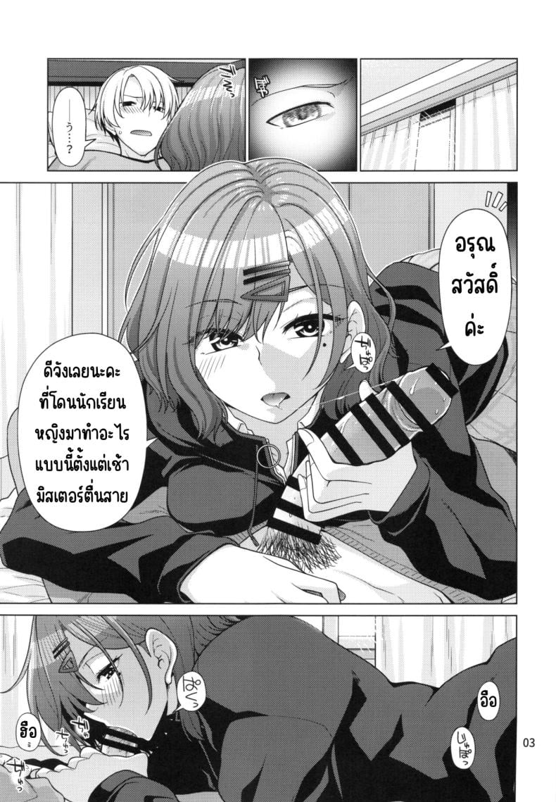 0004.jpg