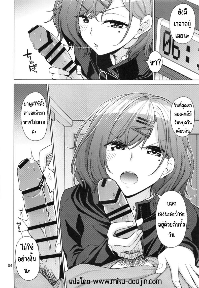 0005.jpg