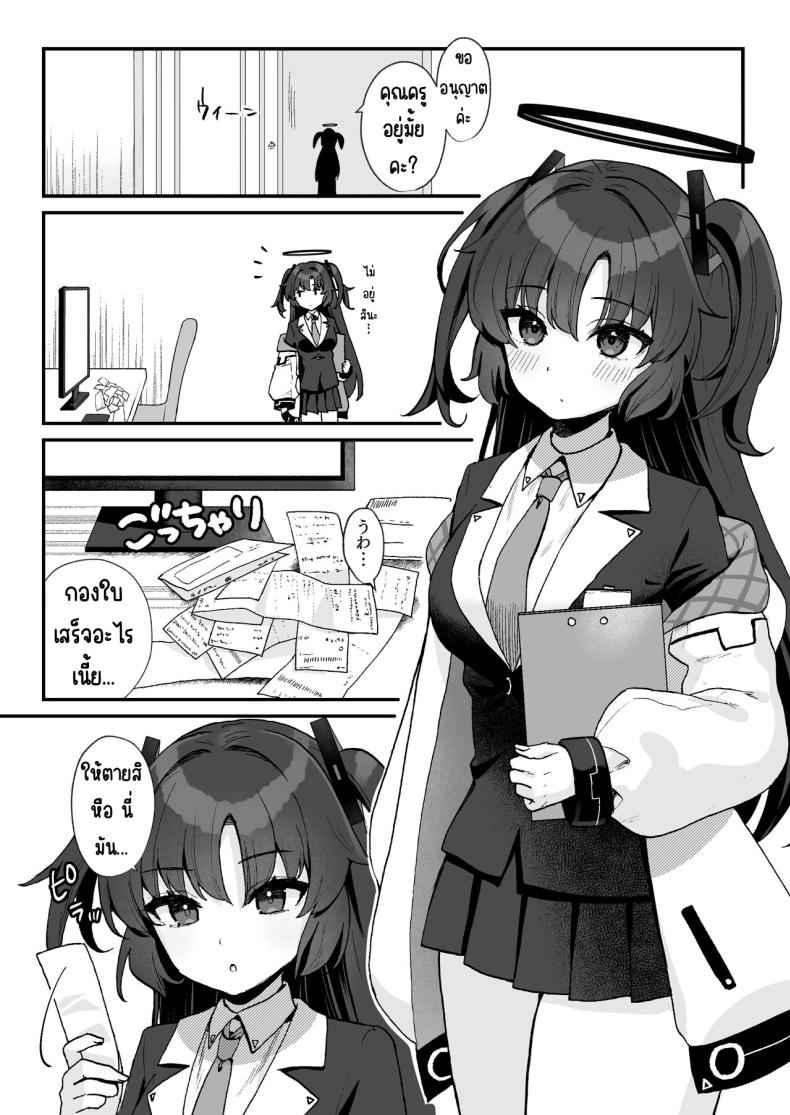 0004.jpg