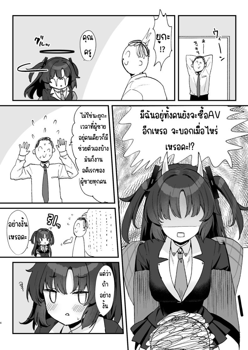 0005.jpg