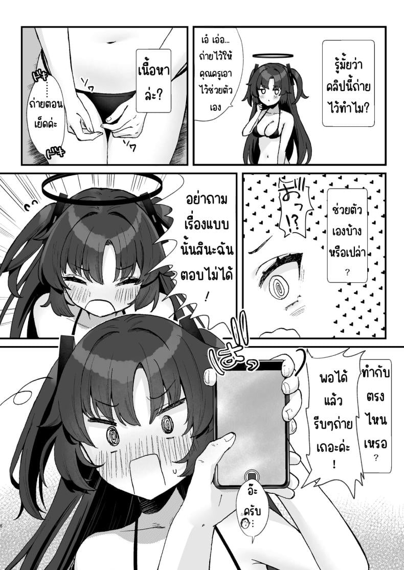 0007.jpg