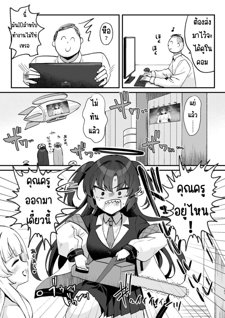 0022.jpg