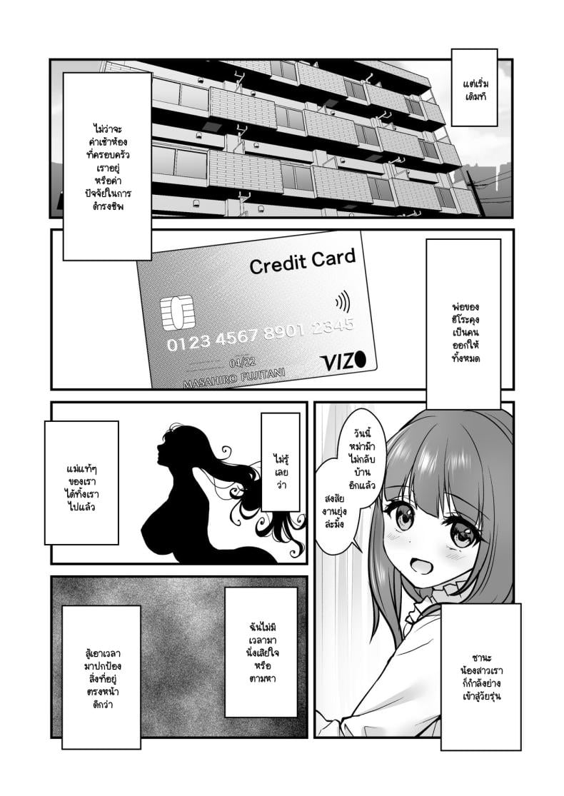 0005.jpg