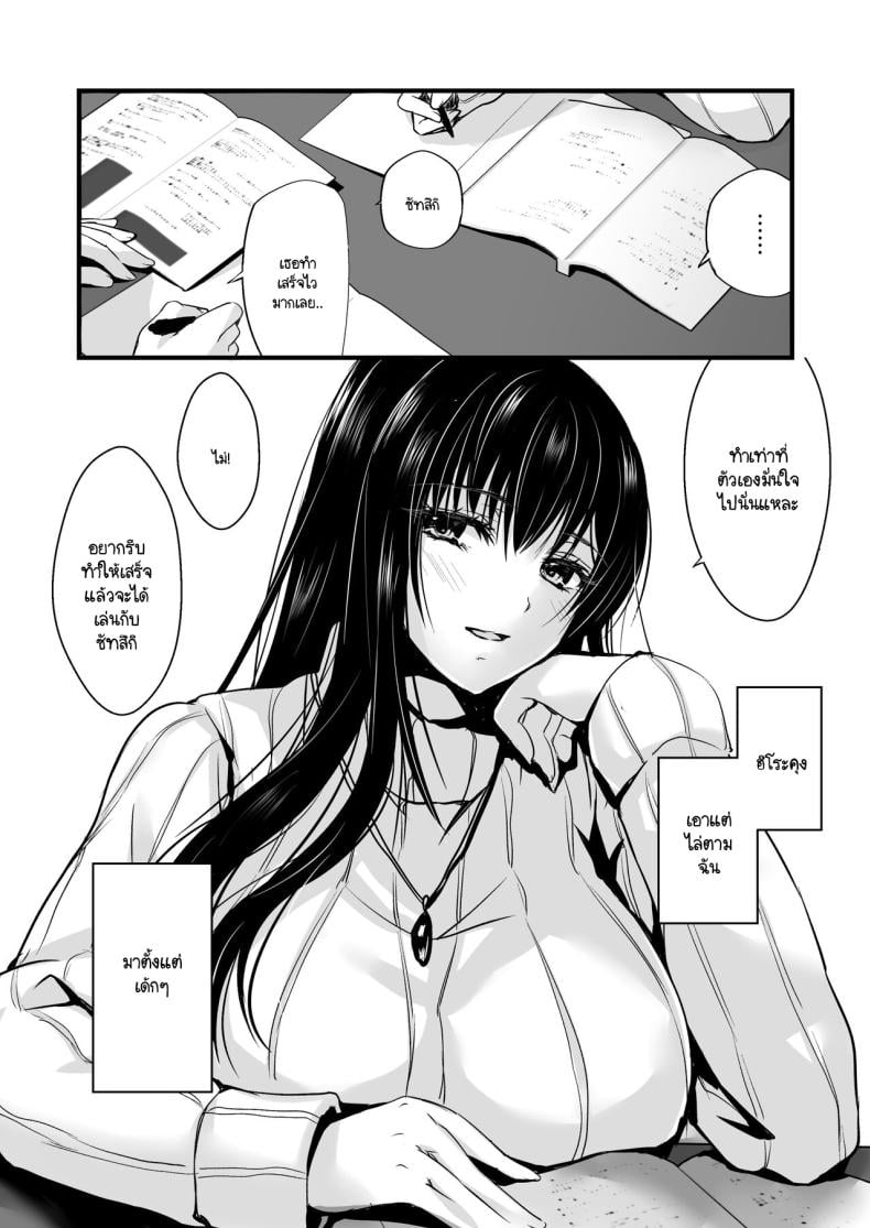 0007.jpg
