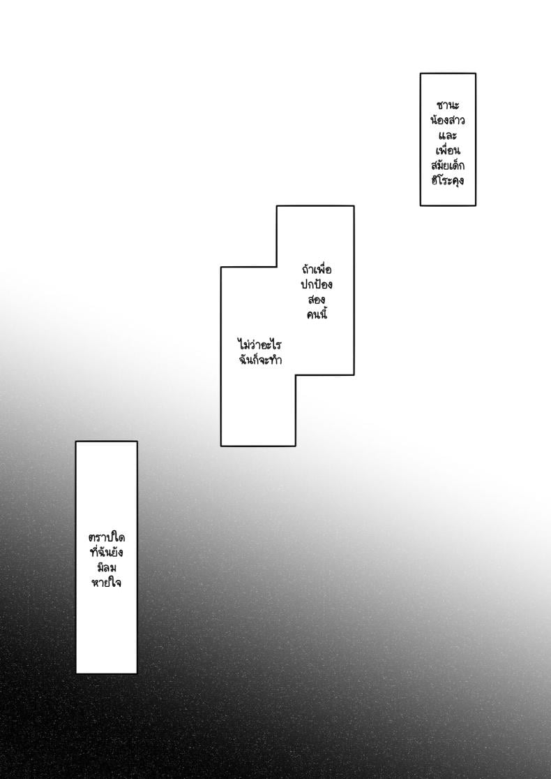 0009.jpg
