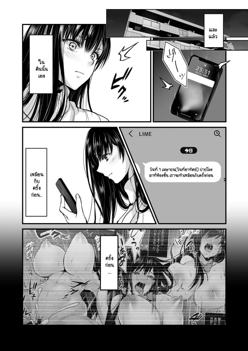 0010.jpg