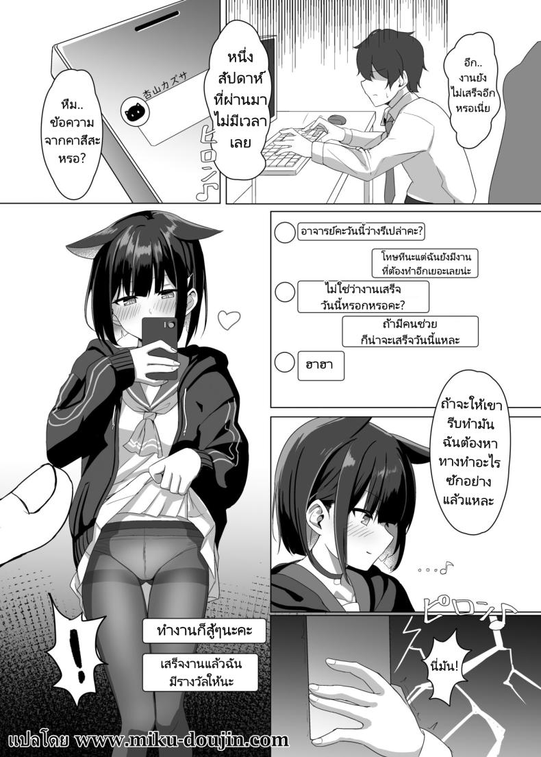 0004.jpg