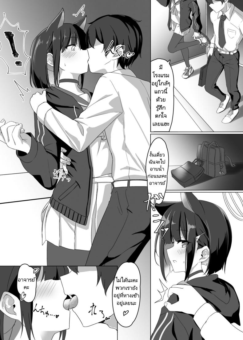 0006.jpg
