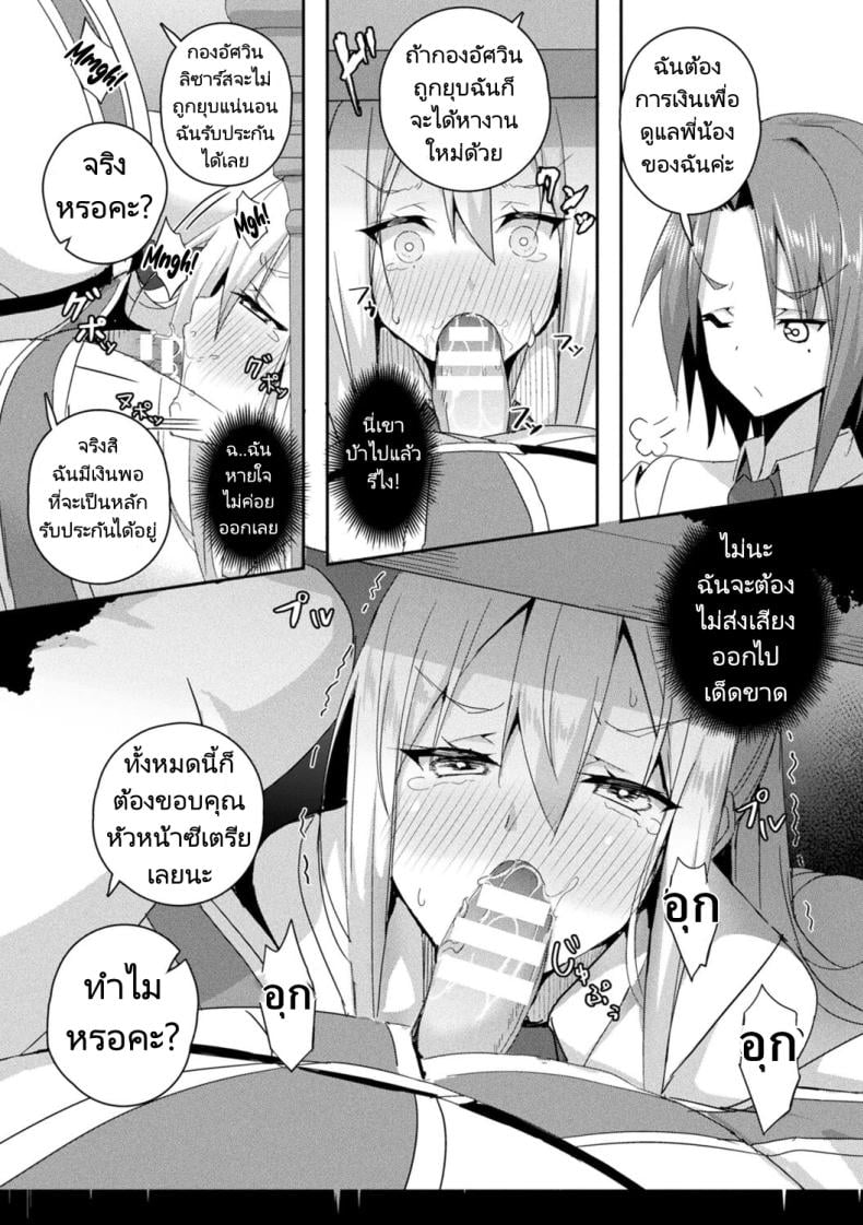0017.jpg