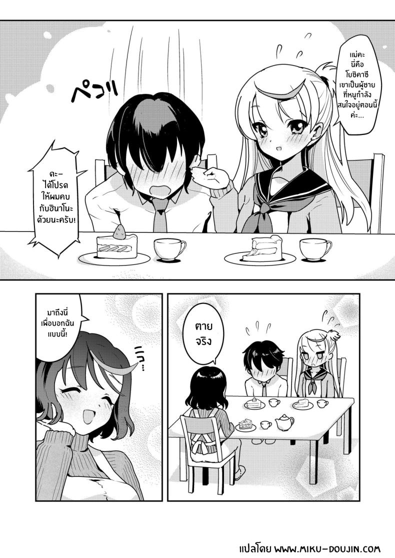0004.jpg