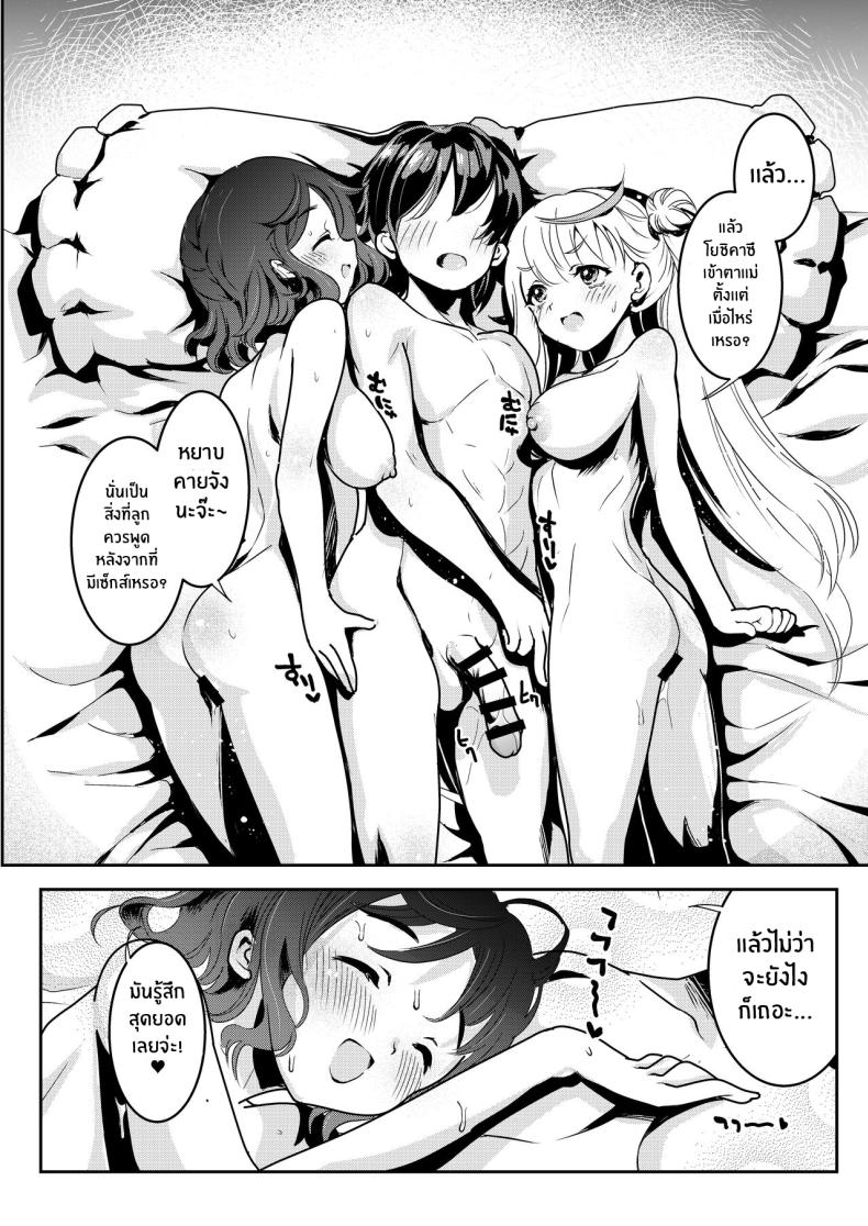 0077.jpg