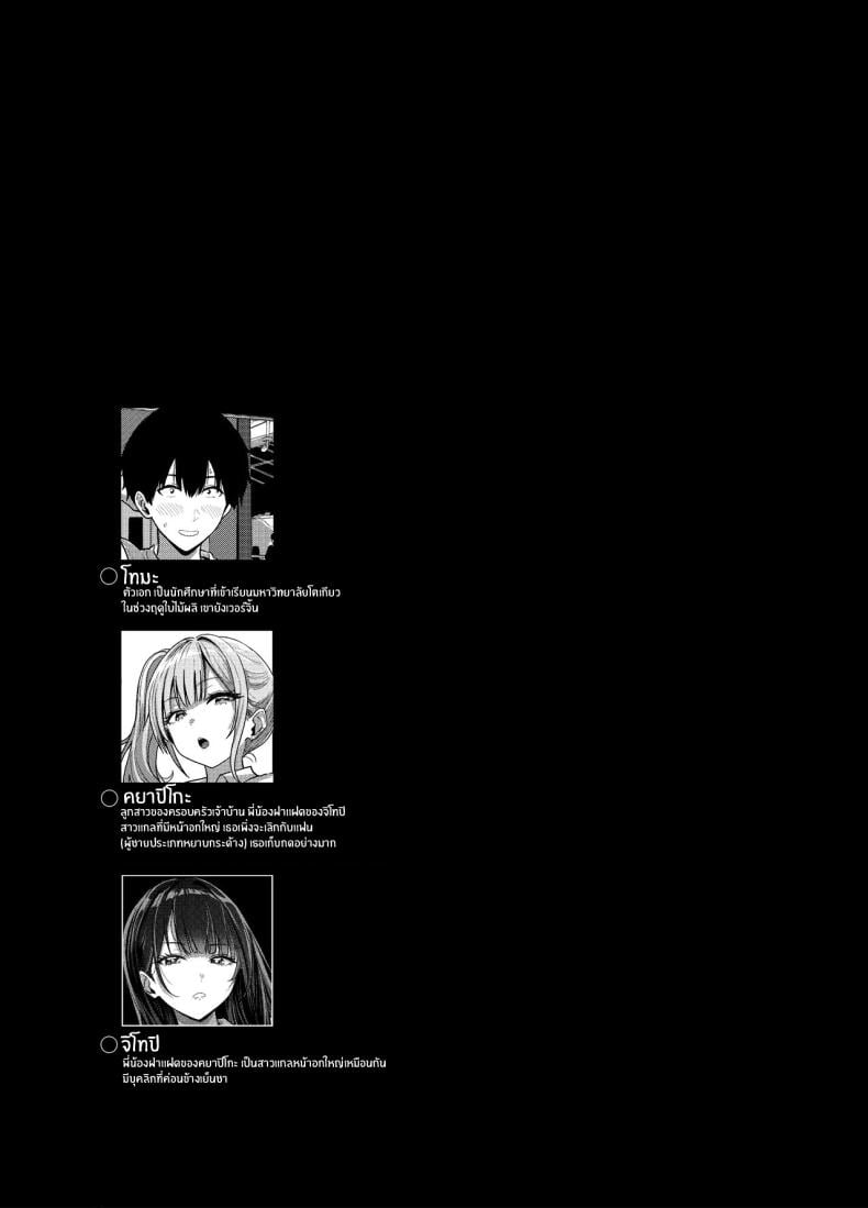 0015.jpg