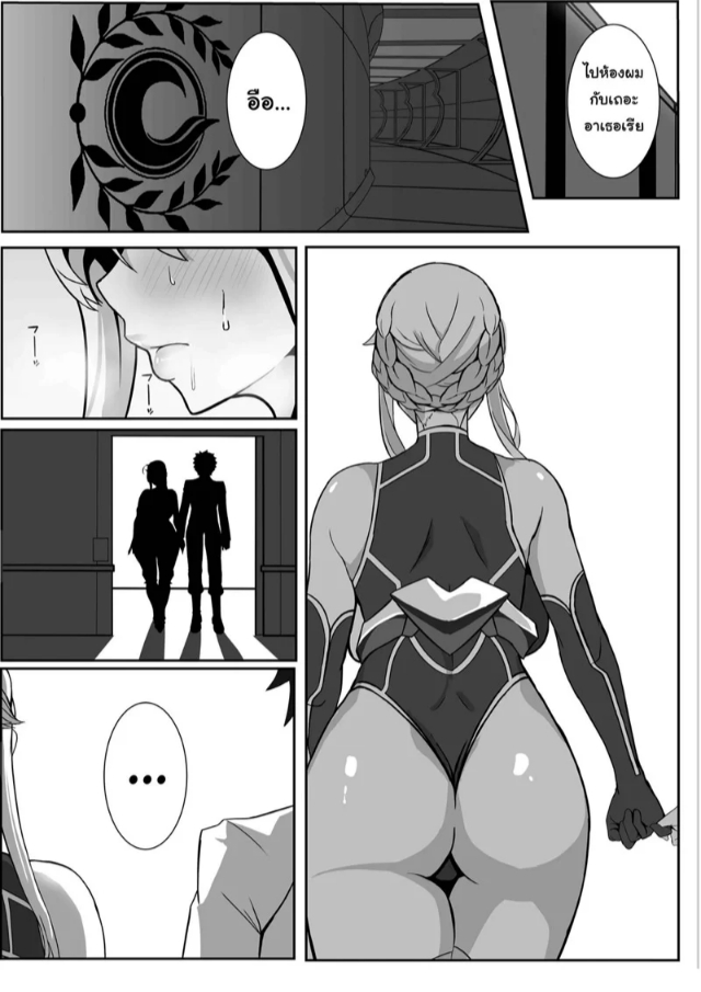 0015.jpg