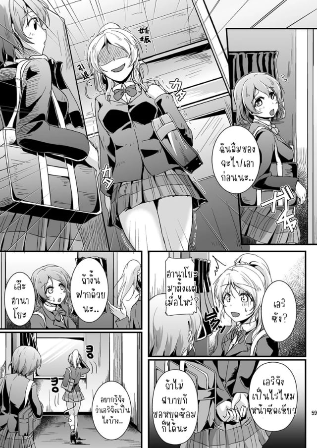 0005.jpg