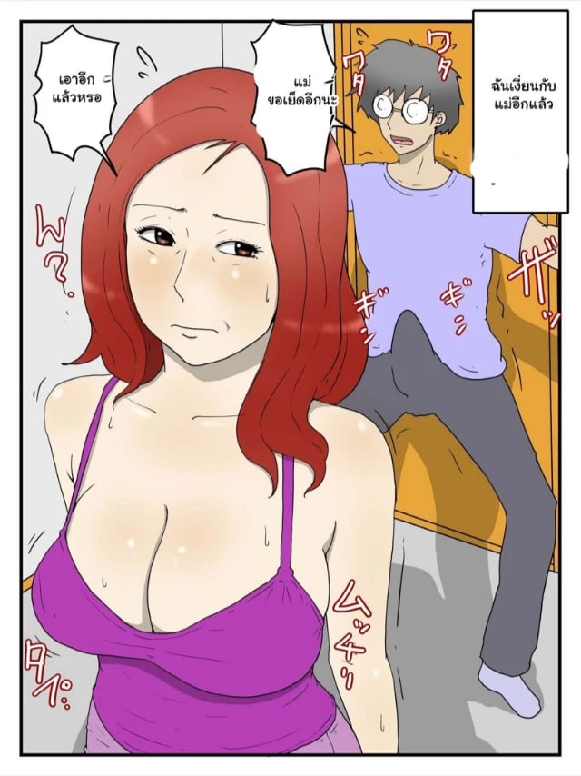 0003.jpg