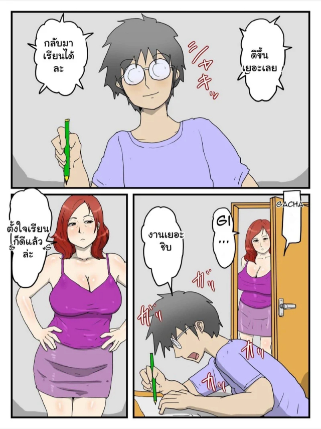0015.jpg