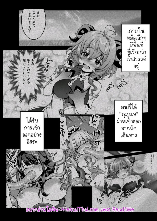 0002.jpg