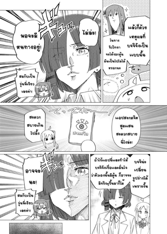 0004.jpg