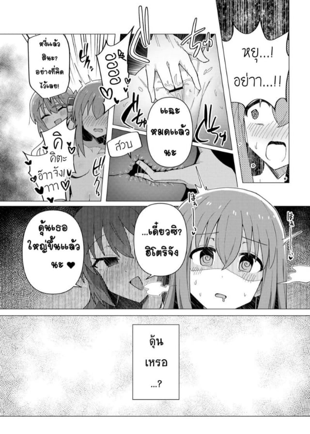 0010.jpg